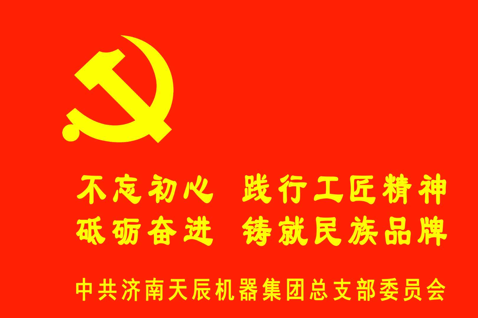 圖2.jpg 圖2.jpg